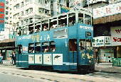 hong kong tram