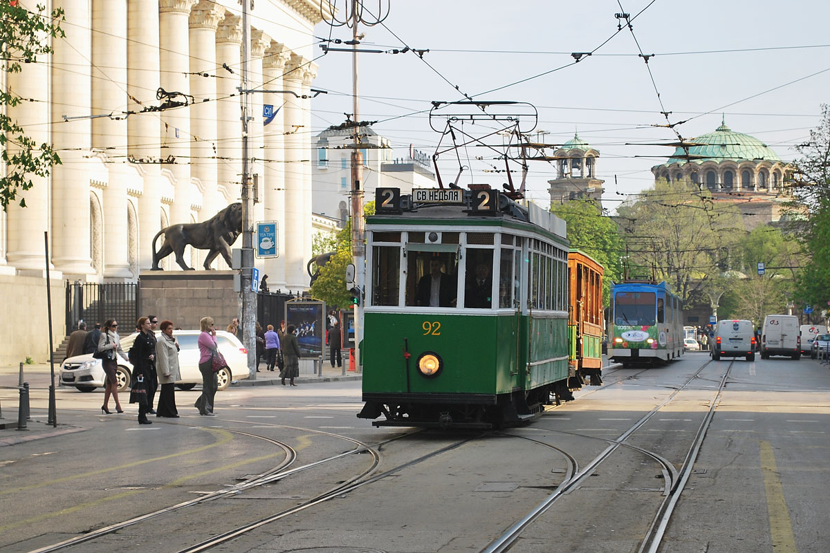 Sofia tram photo