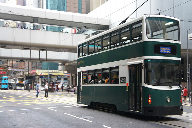 Newer Hong Kong tram