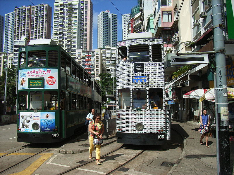 Older Hong Kong trams