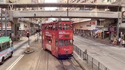 Hong Kong tram video