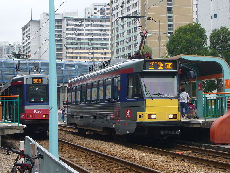 MTR LRT