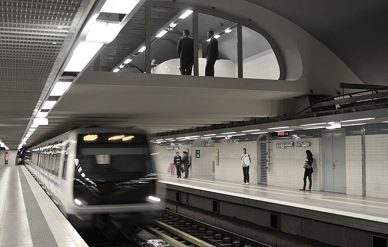 Algiers metro photo