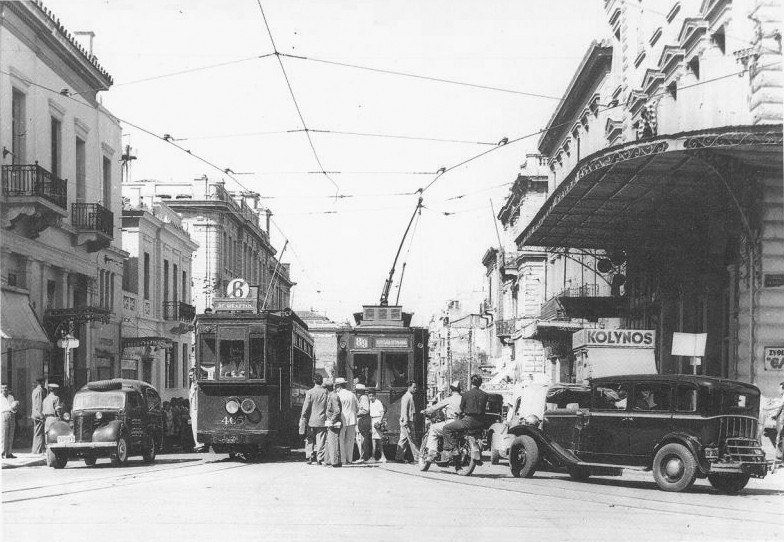 Athens trams