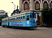 Calcutta tram