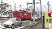 Gifu tram video