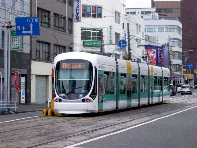 Hiroshima new streetcar