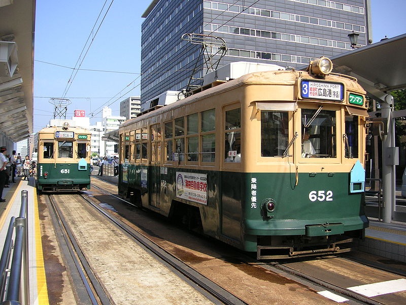 Hiroshima old streetcar photo