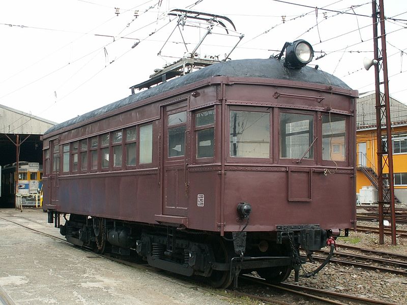 Kumamoto old LRT photo