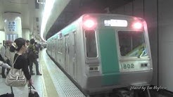 Kyoto metro video