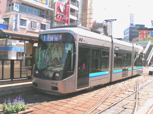 Nagasaki modern streetcar