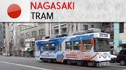 Nagasaki tram video