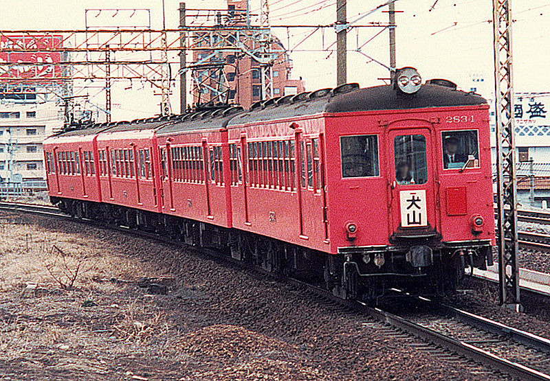 Meitetsu train