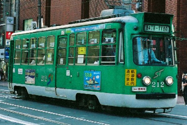 Sapporo tram