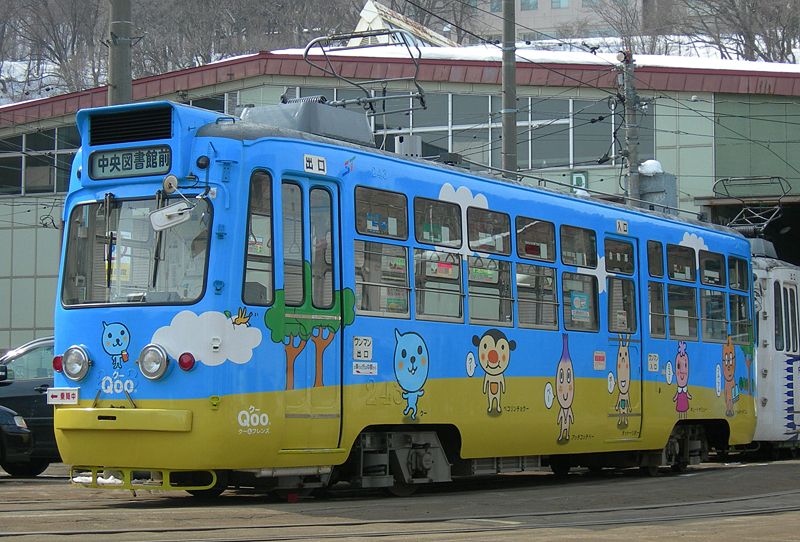 Sapporo tram