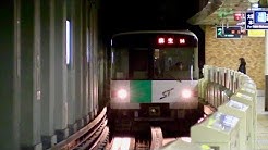 Sapporo subway video