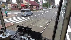 Sapporo old tram video