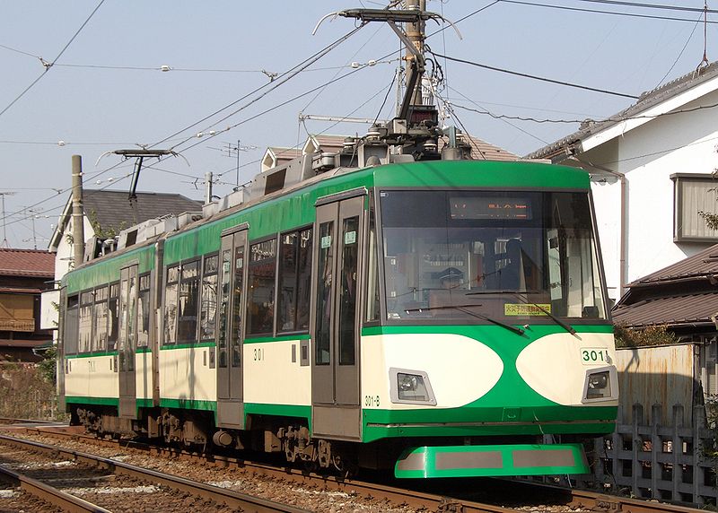 Setagaya new tram photo