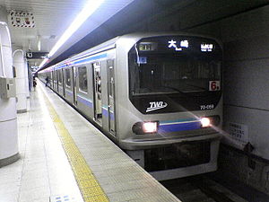 Train on the Rinkai line
