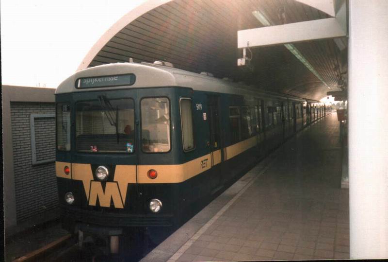 Rotterdam metro photo